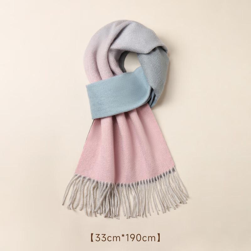 MIIOW Damski gradientowy szal szal z wełny kaszmirowej