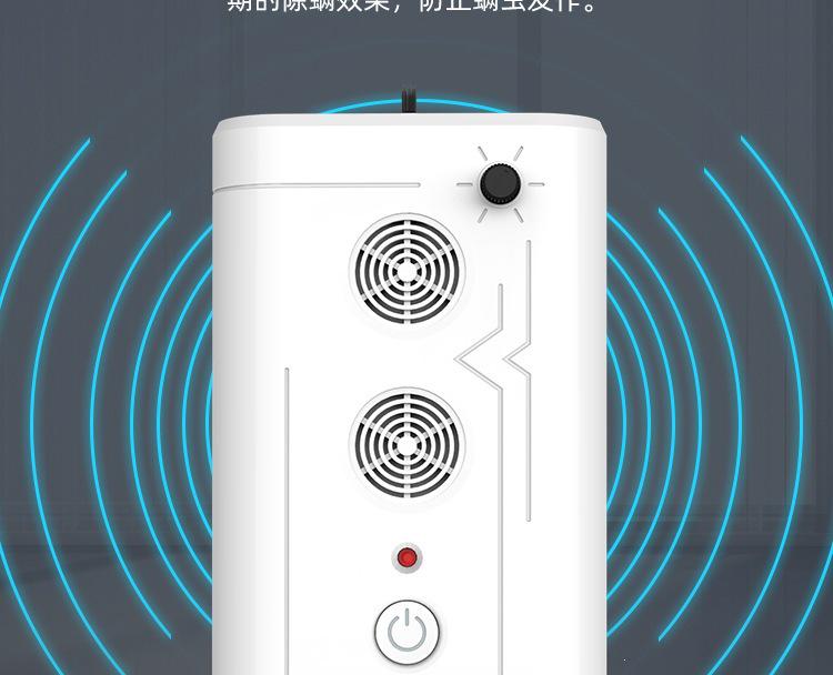 Home Air Purifier: Odor, Formaldehyde, and Smoke Remover with Ozone & Negative Ion Sterilization