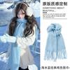 Mohair plaid scarf women's winter sea salt milk coffee blue thickened atmosphere warm student shawl scarf