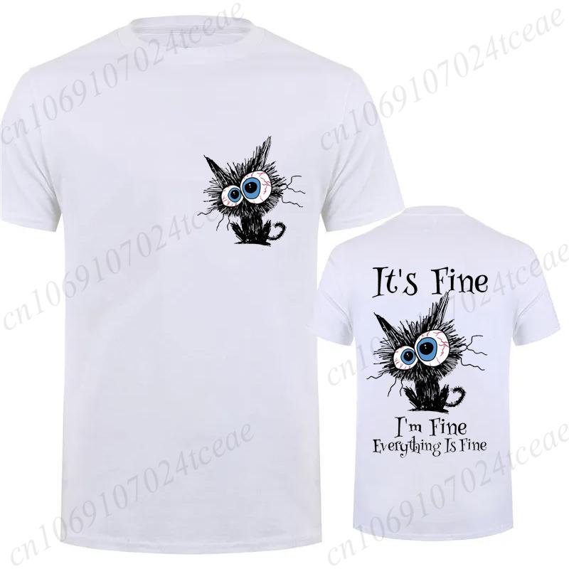 Everything Is Fine Black Cat Print Women Men T-Shirt, Soft Breathable Round Neck Short Sleeve Tee, Unisex Fun Quirky Style Tops