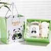 Creative Panda Belly Ceramic Mug Gift Set