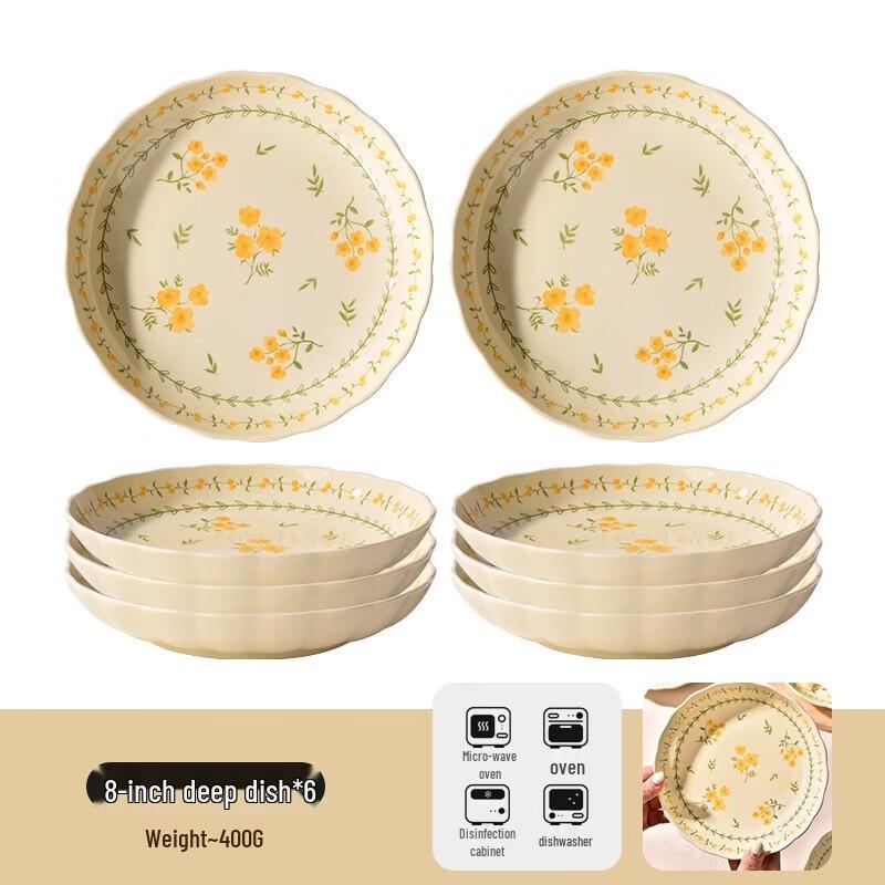 Pelson Ceramic 8-inch Deep Dinner Plates Set