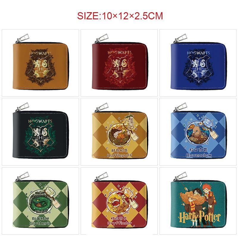 Portfel Harry Potter Krótki Zapinany na Zamek Skóra PU Portmonetka na Monety Uchwyt na Karty dla Uczniów