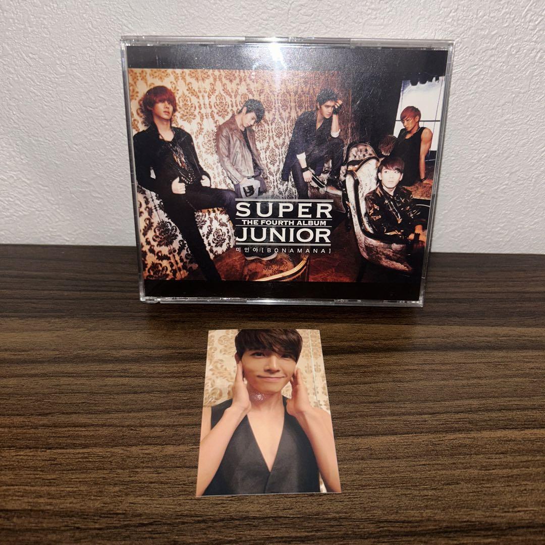 

[USED] SUPER JUNIOR BONAMANA Donghae Trading Card CD DVD