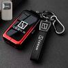 ZEEKR 9X Key Case: 2026 Model 009 Car Remote Shell with Buckle