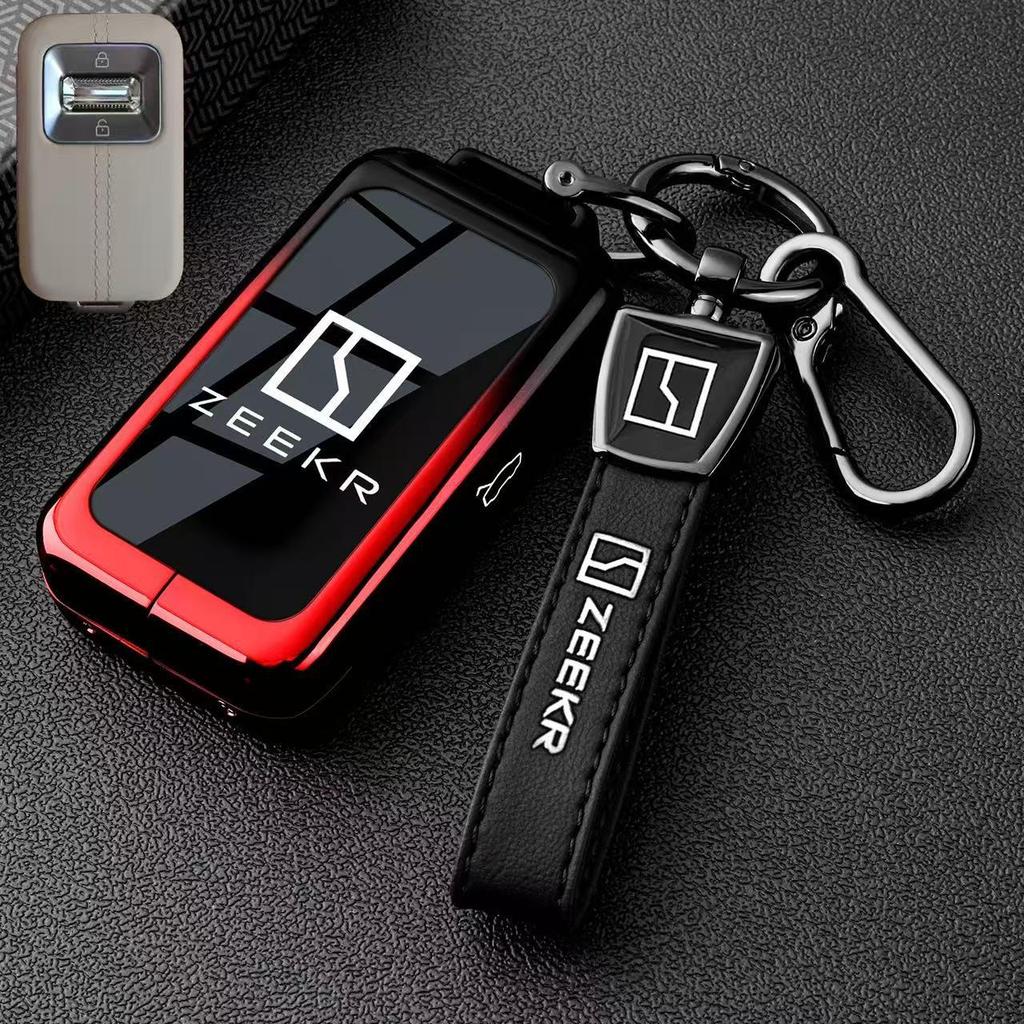 ZEEKR 9X Key Case: 2026 Model 009 Car Remote Shell with Buckle
