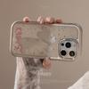 Hollow Puppy IPhone 16promax Acrylic 14 Suitable for 1315 Electroplating Cartoon