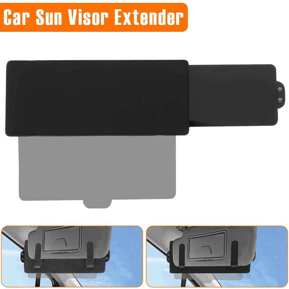 Universal Car Sun Visor Extender Anti-glare UV Adjustable Sun Blocker Car Sun Windshield Sunshade Cover Truck Auto Accessories
