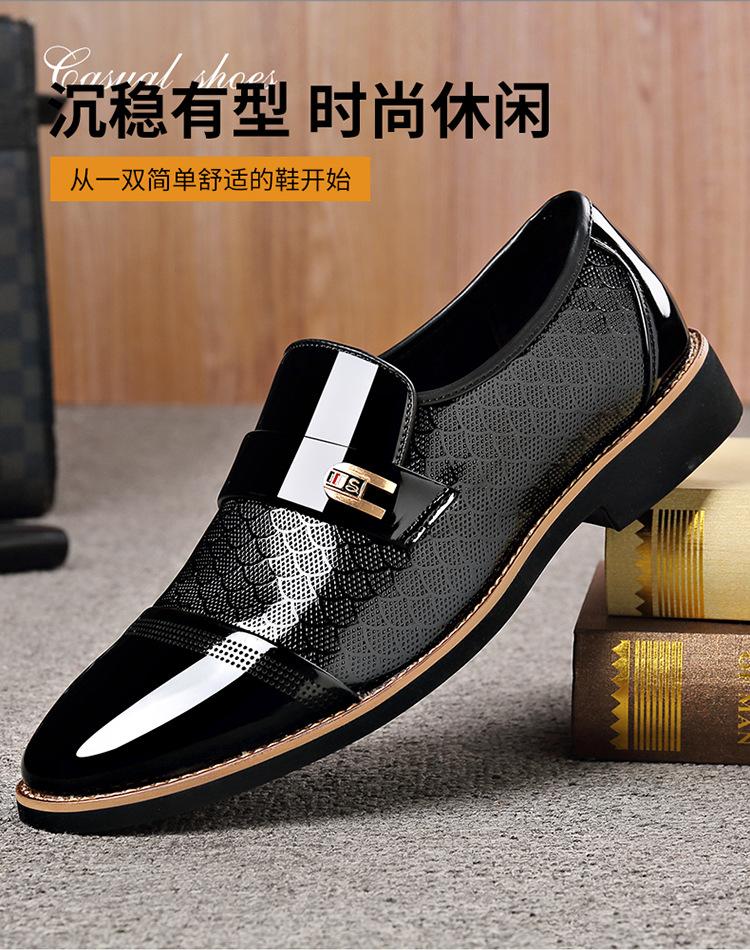 2025 Herren Lederschuhe Herren Herbst und Winter Businesskleid Spitz Hochzeit Bräutigam Schuhe Ein Pedal Anzug