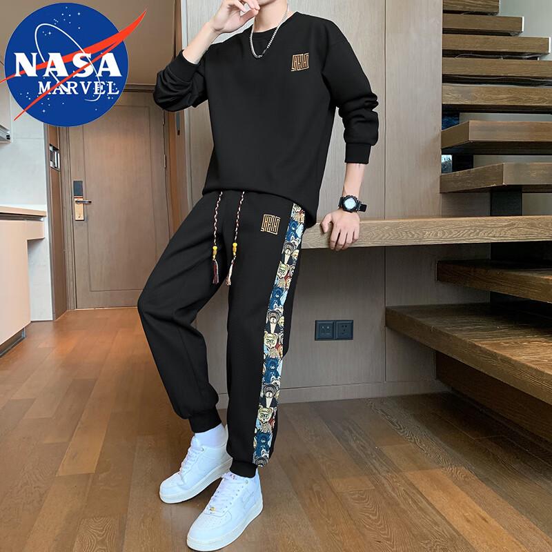 NASA MARVEL Men's Long-Sleeve T-shirt & Pants Set