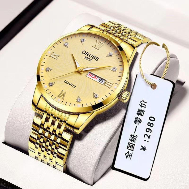 Men'S Watch, High-End Atmosphere, High-Grade Gentleman Classic Versatile Personality Trend, Handsome Waterproof Luminous Light