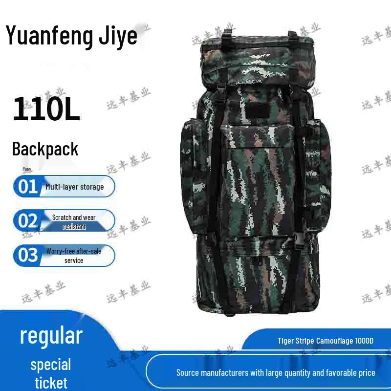 110L Outdoor Tactical Camouflage Backpack
