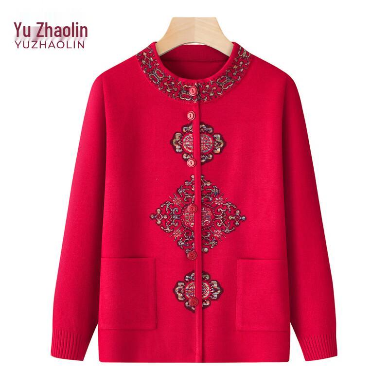 YUZHAOLIN Women's Winter Thickened Knit Cardigan