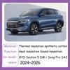 For BYD Sealion 5 DM-i Song Pro SA2 2024~2026 2025 Car Engine Sound Heat Insulation Cotton Pad Soundproof Mat Cover Accessories Heat Shields 2