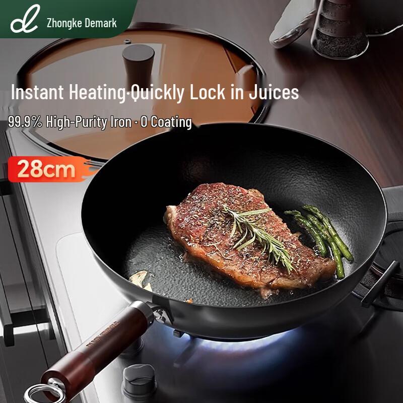 DUMIK Refined Iron Frying Pan with Lid