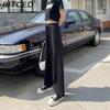 BITCED Ice Silk Wide-Leg Trousers for Women Spring/Summer Lightweight Slimming Loose-Fit Drapey Breathable Straight-Leg Casual Floor-Length Trousers