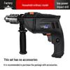 Electric Drill Set for Home & Woodworking - Includes Hand Drill, Drill Bits, and Toolbox