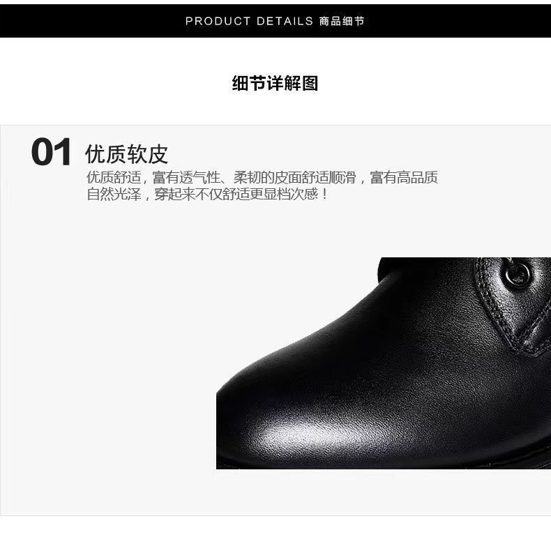 Weiche Leder-Mode-Stiefel Damen Britische Stil Stiefel Herbst und Winter Samt neue niedrig-absatzige Mode-Stiefel flachsohlige kurze Stiefel Damen