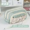 Cream pencil case Large capacity high value stationery box Middle school student simple pencil case ins style stationery storage bag