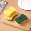 Dishwashing Sponge Wipe Home Kitchen Cleaning Supplies Scouring Cloth Washing Pot Washing Dishes Double-sided Sponge Magic Wipe