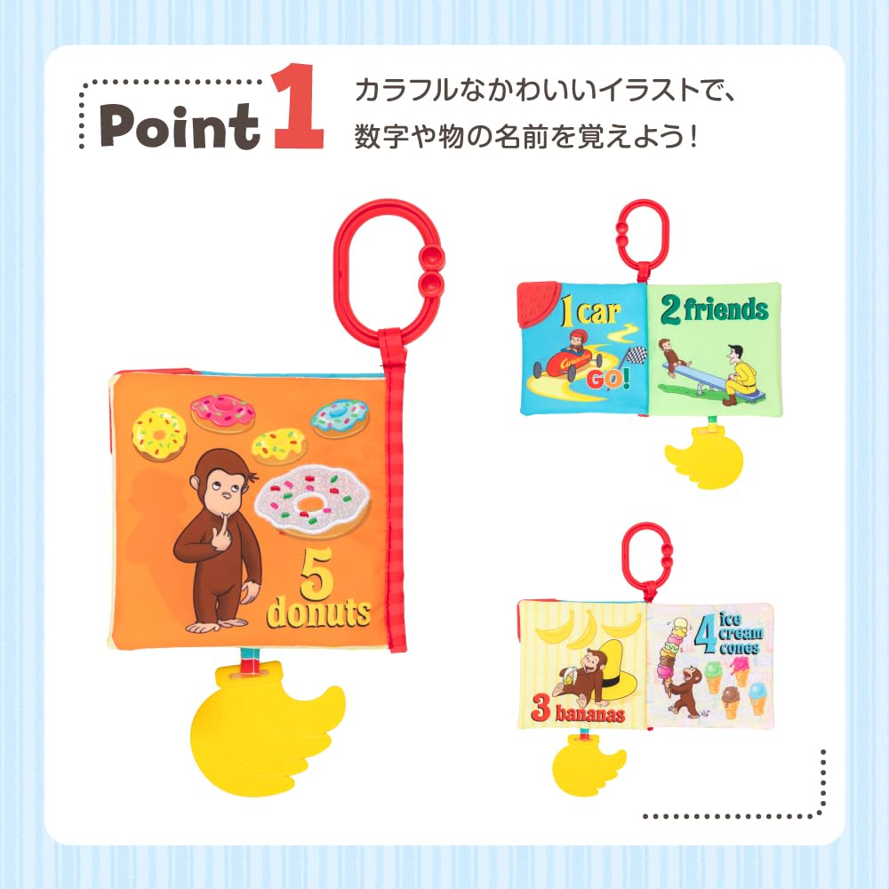 Japanische Kinderbetreuung Neugieriger George Weiches Buch