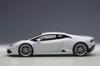 AUTOart Scale Lamborghini Huracan Metallic White Finished Product 1/18 LP610-4