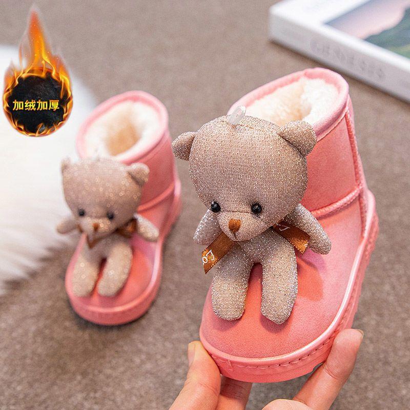 

Girls Fashionable Princess Snow Boots, Spring and Autumn Children s Outdoor Waterproof Cotton Boots 22