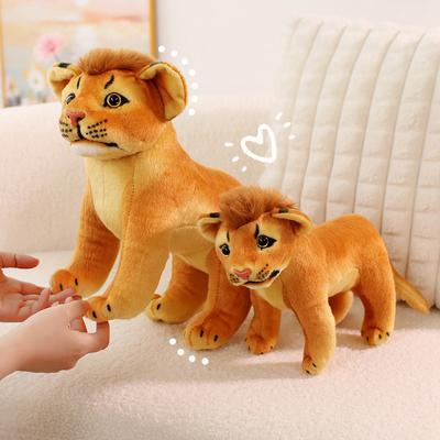 Cute Simulated Standing Posture Lion Leopard Doll Plush Toy Doll Children Companionship Comfort Doll Gift