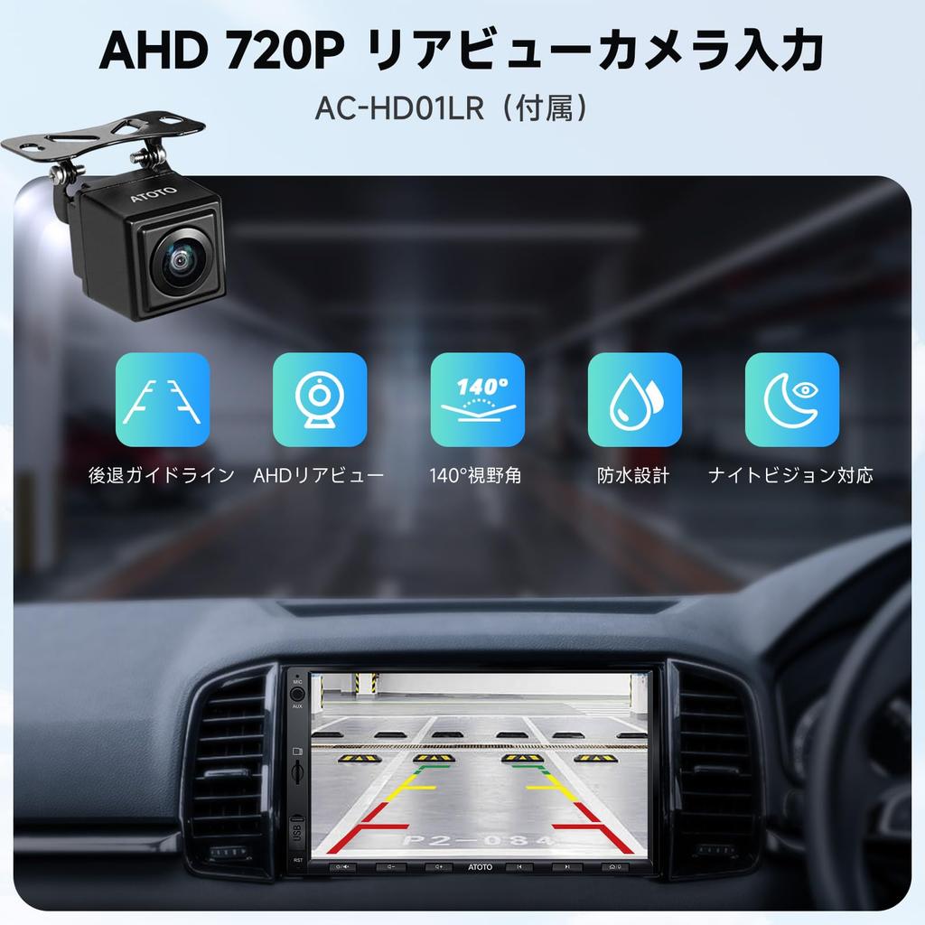 ATOTOZONE A5L Android 2DIN Display Android CarPlay Android Auto EQ Karte Video HD Rückfahrkamera Lenkradsteuerung GPS Sprachsteuerung Audio, 7-Zoll Navigation,