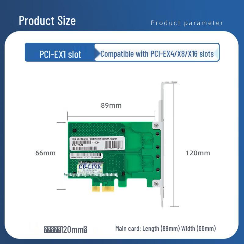EB-LINK Intel I225 2.5G Dual-Port PCIe Network Card