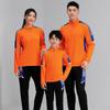 Warm Fleece-Lined Soccer Training Set Kids Adults Long Sleeve Football Jersey Uniform Sportswear