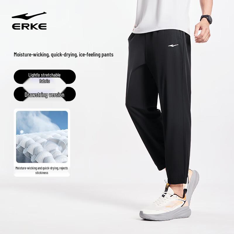 Erke Men s Moisture-Wicking Running & Casual Pants XL