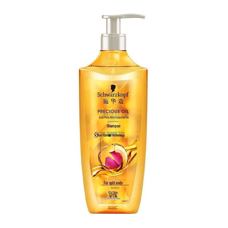 Schwarzkopf Gold Pure Oil Rose Shampoo