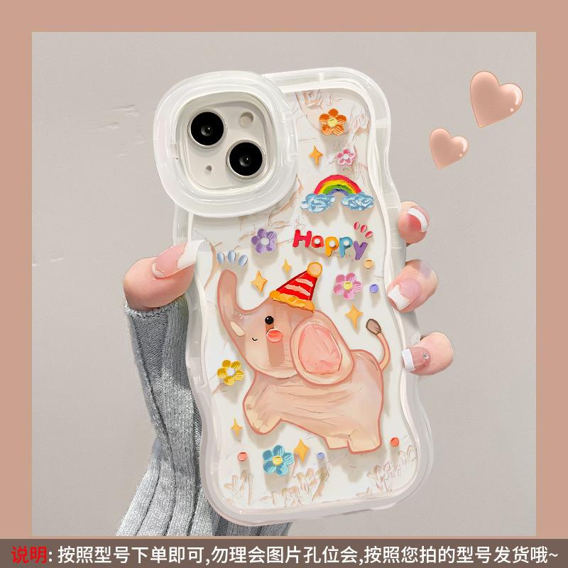 Compatible with Apple 16 phone case, 15/17 Pro Max oil painting elephant, Huawei/Xiaomi/Oppo/vivo stand 14