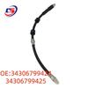 BMW E84 Brake Hose Assembly - 34306799424/34306799425