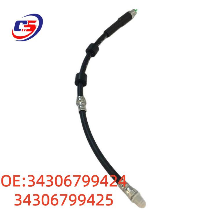 BMW E84 Brake Hose Assembly - 34306799424/34306799425