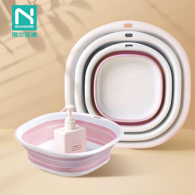 Nuolansendi Portable Folding Basins & Foot Tubs