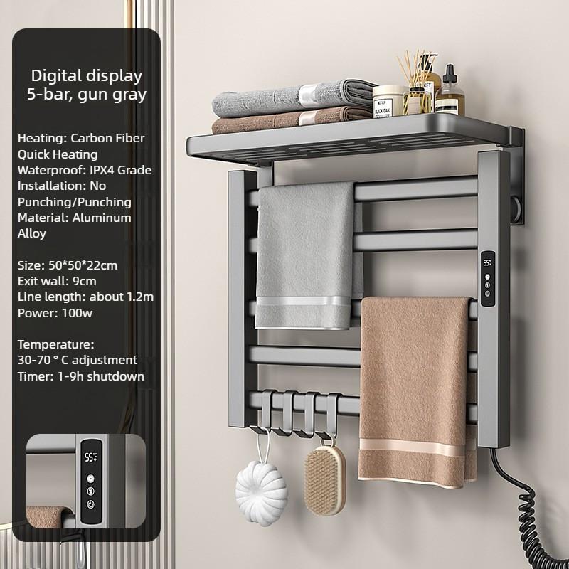 90° Intelligent Heating Drying Rack Bathroom Aluminum Alloy Towel Storage Rack Foldable Electric Towel Rack