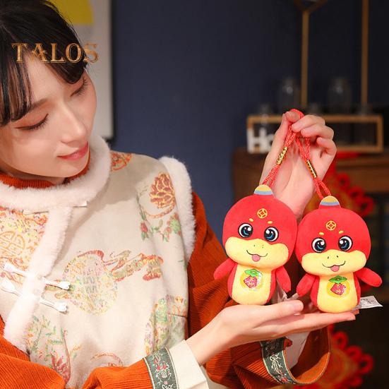 Lalka Wąż 2025 Rok Węża Pluszowa Zabawka Chińskie Zodiakalne Wypchane Zwierzę na Dekoracje Festiwalu Wiosny