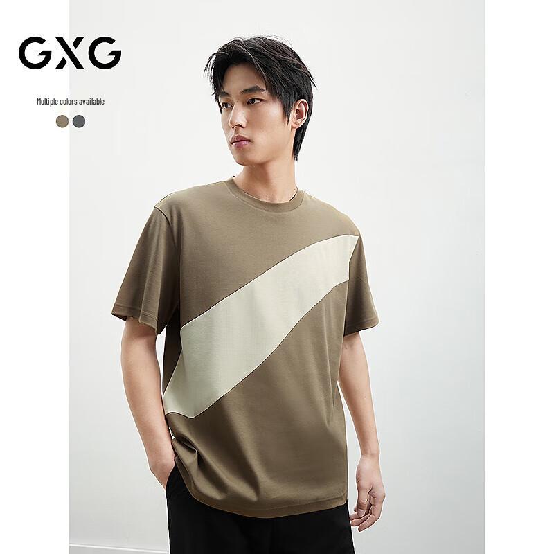 GXG Men s Spliced Round Neck Short Sleeve T-Shirt S