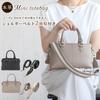 DARGREE Mini Tote Bag for Genuine Zippered Tote Shoulder Mini Freestanding Women, Small, Leather, Bag, Handbag, Bag, Bag, (Beige)