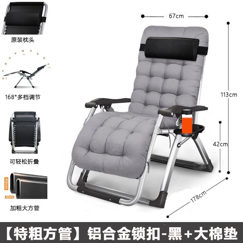 Zero Gravity Recliner Portable Camping Lounge Chair with Cup Holder Trays Adjustable Patio Outdoor Chair Patio Seating Amagi