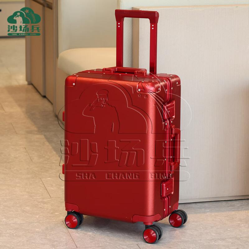 Aluminum Frame Hardshell Travel Luggage