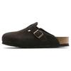 Boston Soft Footbed Suede Leather Narrow Fit 'Mocha' Men's 0660463