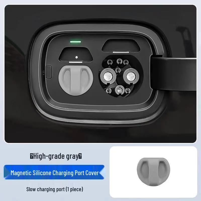 

Waterproof Dustproof Charging Port Cover for Nio, Zeekr, and MG EVs