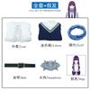 Buried Friend cosplay costume Simmel Heta Fillon Huitark winter costume anime character costume