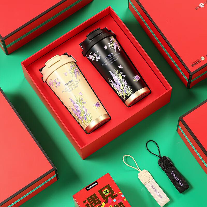 Leopard Brand Mother s Day 500ml Insulated Coffee Cup Set