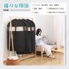 [.co.jp Exclusive] TITIROBA Clothing Covers, 10cm Gusset, Non-Woven Fabric, Suit Cover, Storage Cover, Insect Repellent Pocket, Zippered Bottom Closur
