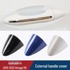 18-22 Hongqi H5 Exterior Door Handle Keyhole Cover