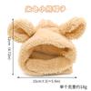 Cute Cat Pet Hat Plush Bear Ears Headgear Funny Small Dog Headband Funny Costume Dog Photo-taking Chapeu Para Cachorro